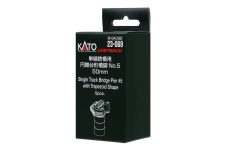 KATO-Lemke K23-069 - N - Pfeiler, konischer mit Wartungsplattform, 50 mm